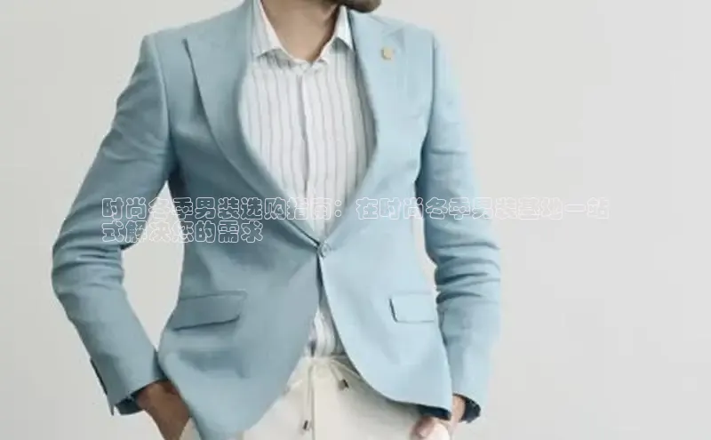 米兰app最新版本下载百度信誉