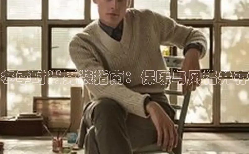 米兰app官网下载安装百度 H5