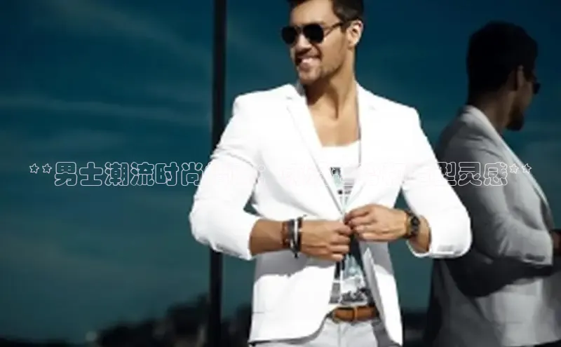 米兰app官网登录入口APP下载华扬联众