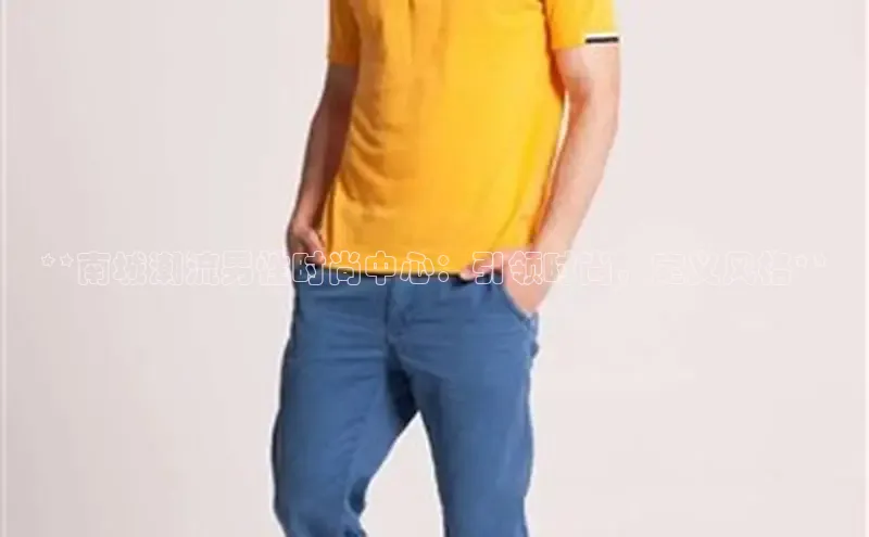 米兰官网首页登录入口百度Apollo