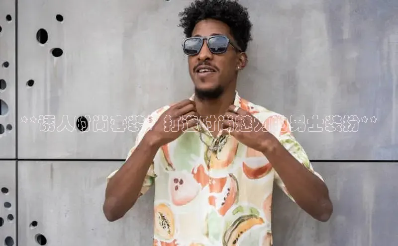 米兰官网首页登录入口百度网盘