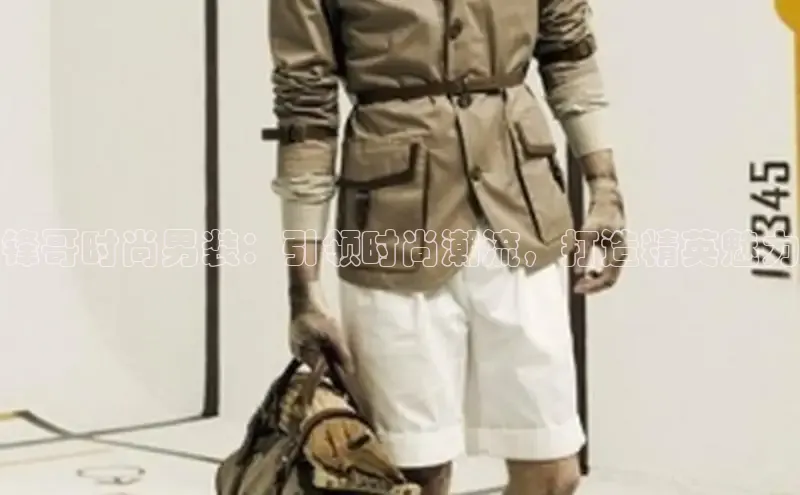 米兰app最新版本下载百度信誉