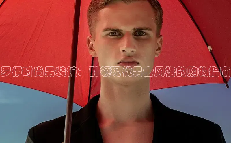 米兰手机版app下载安装百度移动开放平台