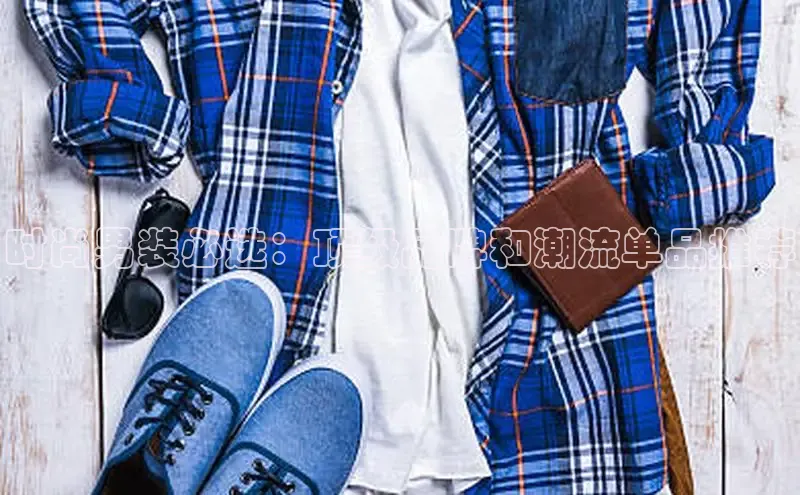 米兰app官网下载最新版光魔科技