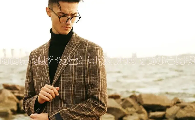 米兰app最新版本下载百度信誉