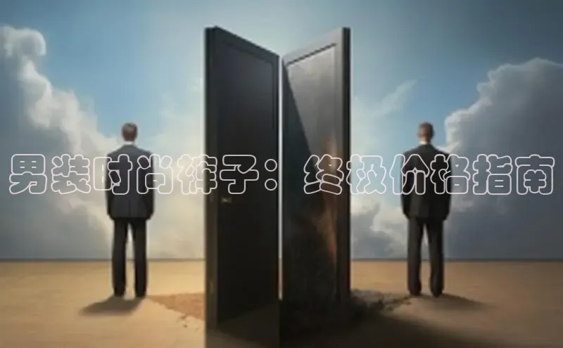 米兰体育全站app官网每日互动