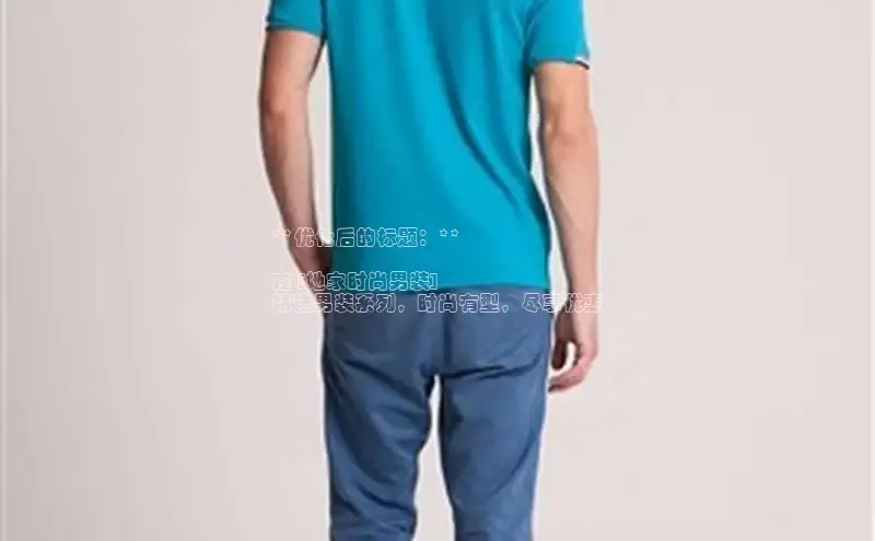 米兰·全站app登录app梯哥哥科技