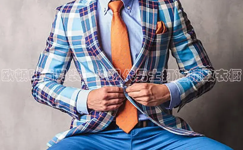 米兰官方手机app网站阿里尔公司