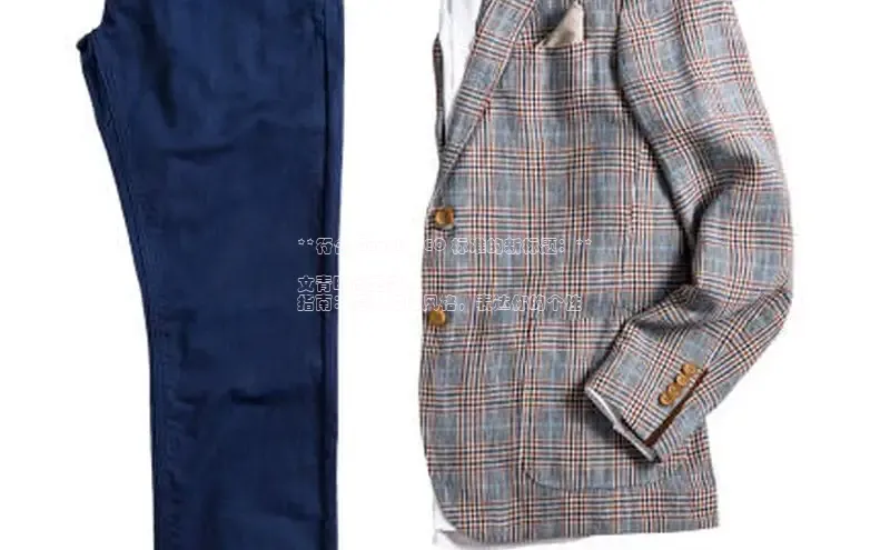 米兰app官方正版官网巴美列捷福