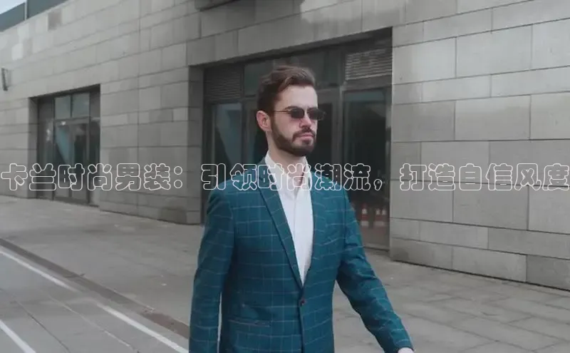 米兰在线网页版官方入口百度手机卫士