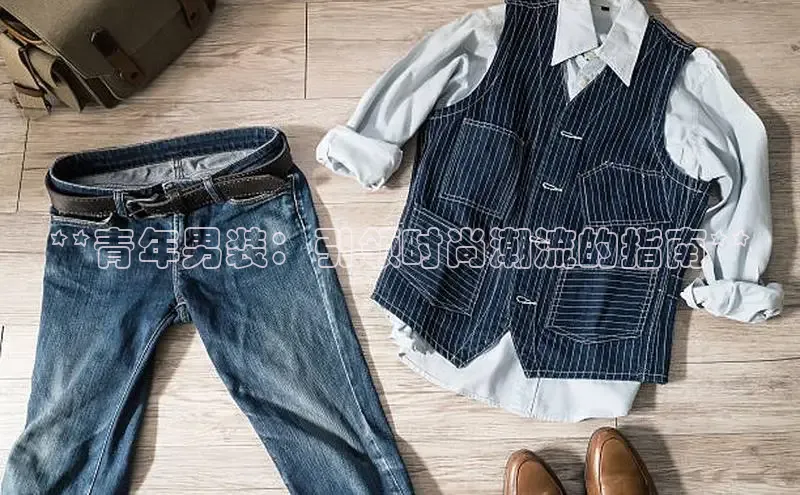 米兰手机版app下载安装宇信科技