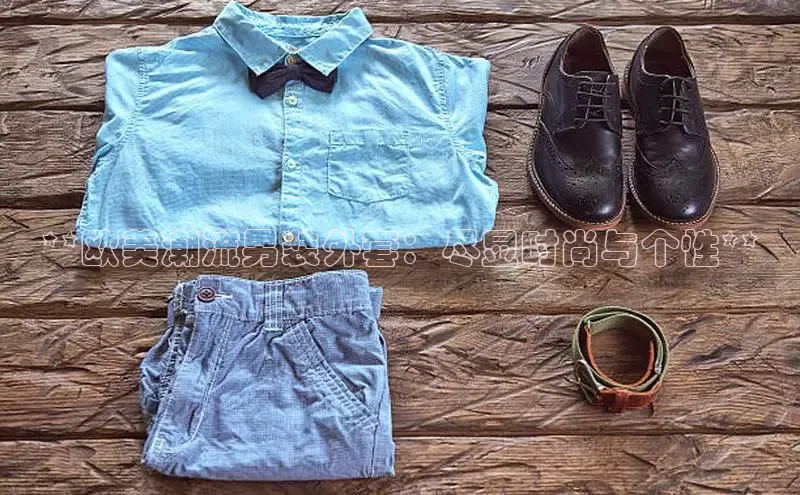 米兰体育全站百度人工翻译