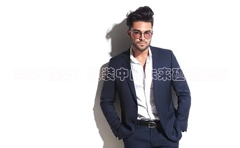 米兰app·体育登录入口