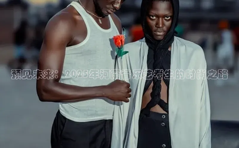 米兰体育官方APP下载