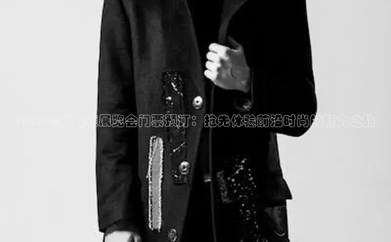 米兰网页版在线登录