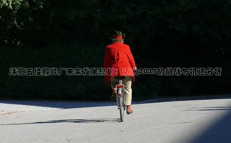 米兰app最新版本下载