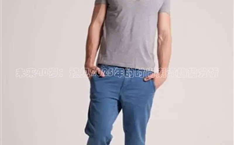 米兰官方网站直接进入