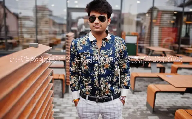 米兰·全站APP登录入口