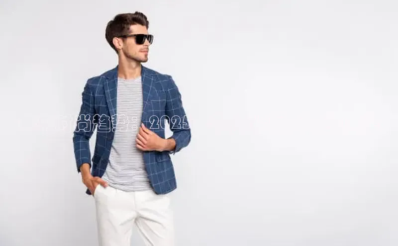 米兰体育下载地址