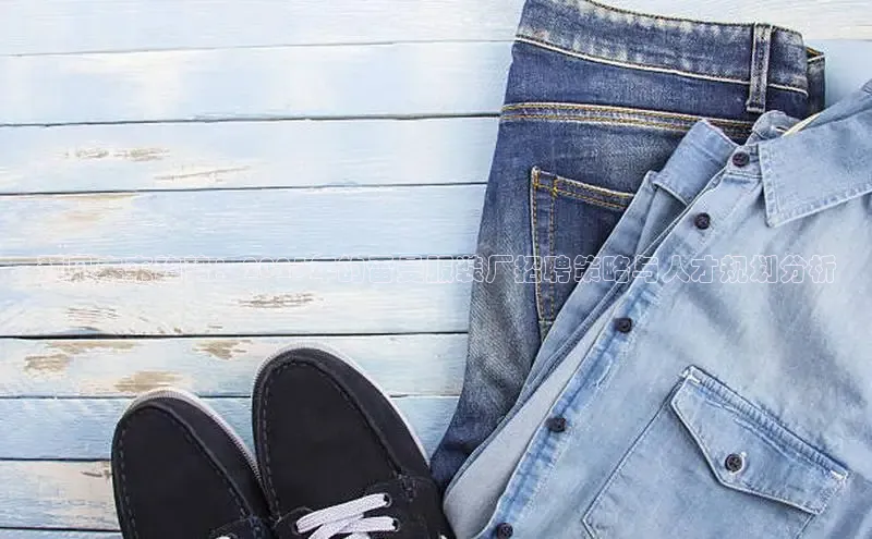 米兰手机版app下载安装