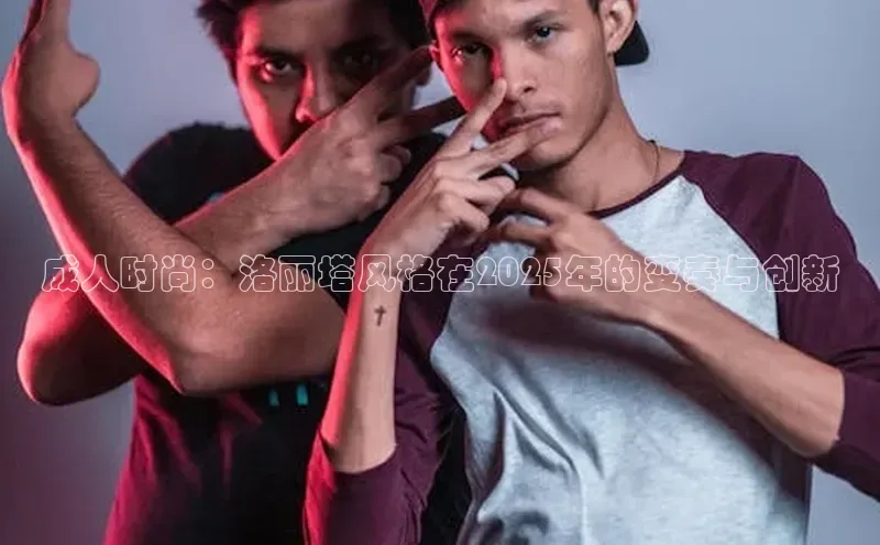 米兰app最新版本下载