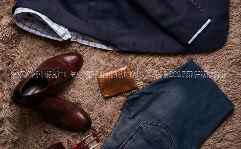 米兰全站登录入口