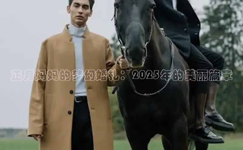 米兰app官网下载安装