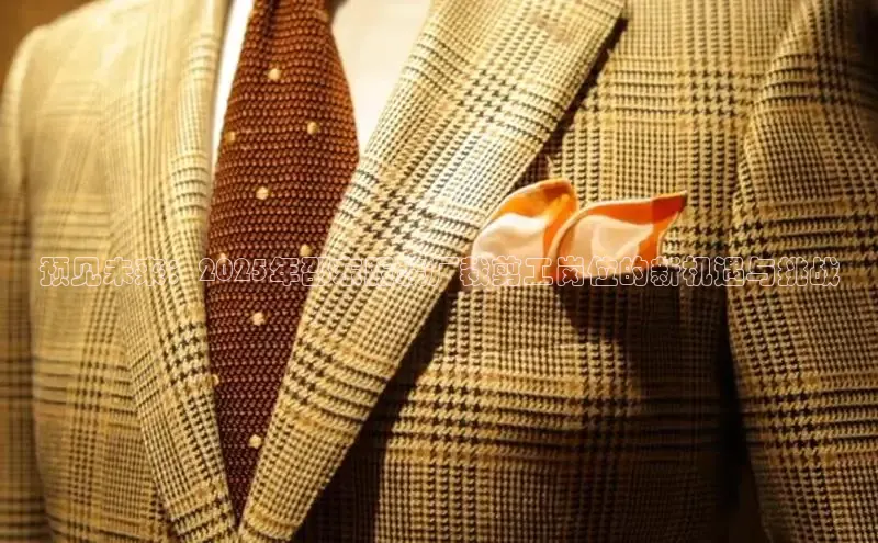 米兰体育官方APP下载