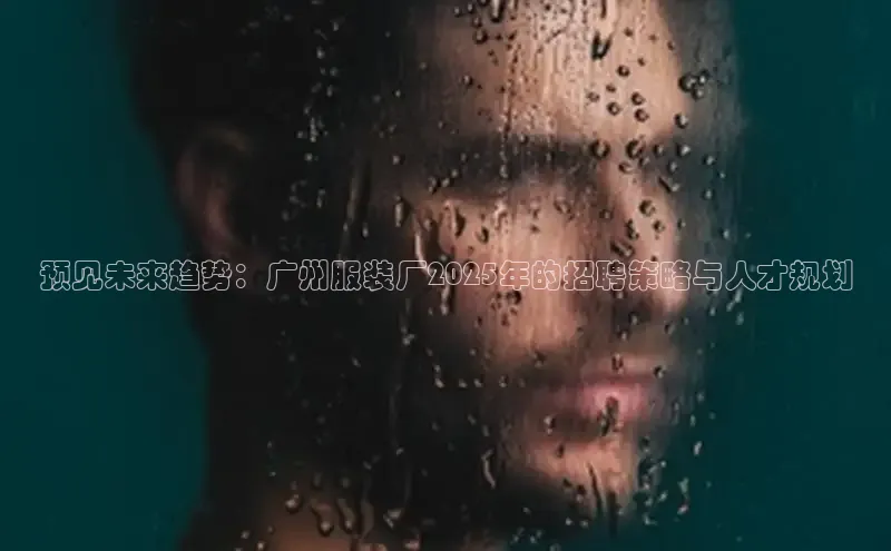 米兰体育官方APP下载