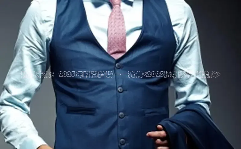 米兰app官网登录入口APP下载