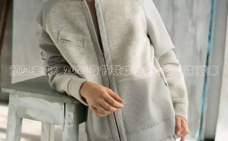 米兰网页版在线登录