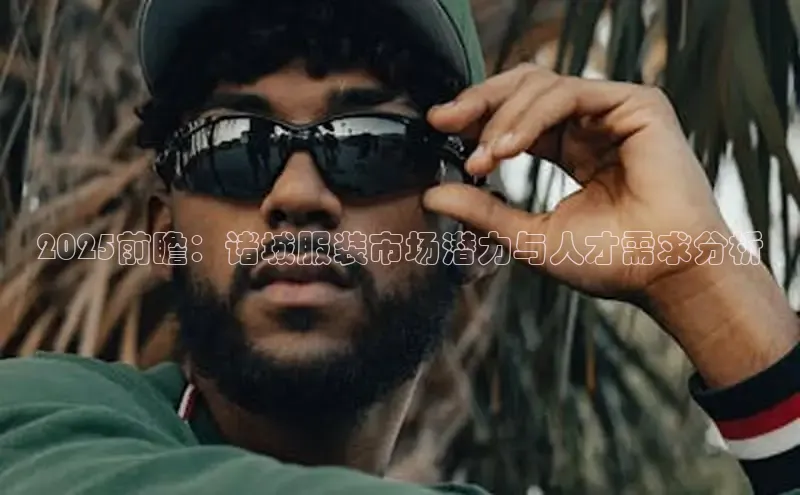 米兰全站登录入口