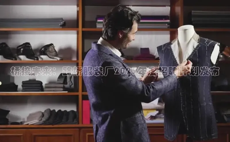 米兰官网首页登录入口