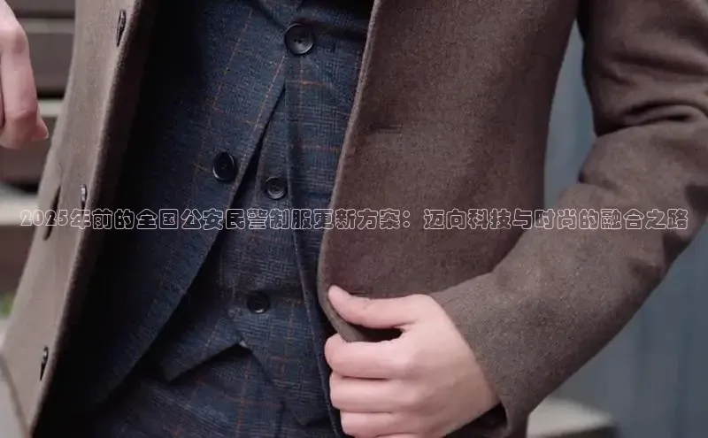 米兰app官网登录