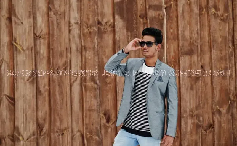 米兰体育app手机下载