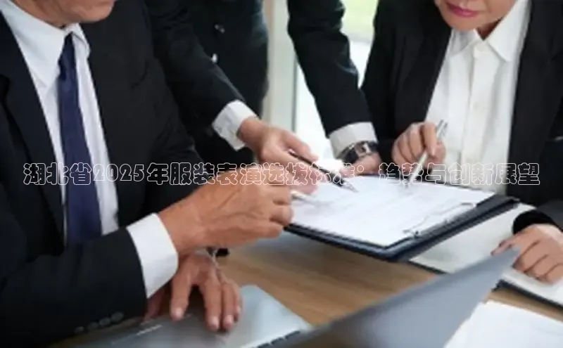 米兰手机版app下载安装