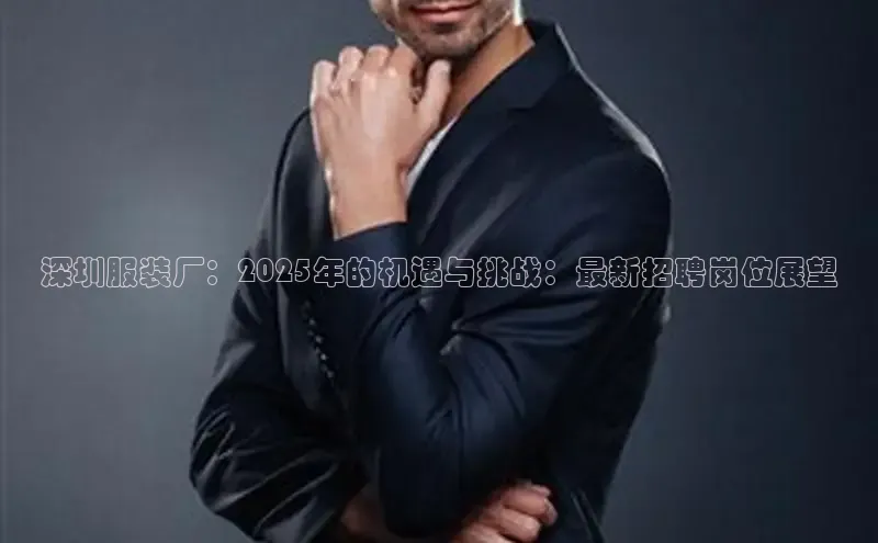 米兰app官网登录